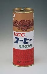 Canned Coffee Origins – Ueshima Tadao and UCC