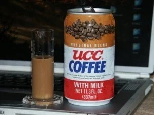The Invention Of Canned Coffee