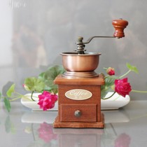 Rosewood Manual Coffee Grinder