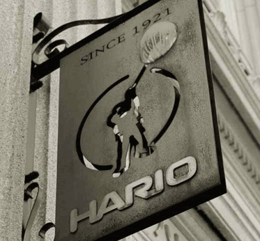 Hario Coffee Product Logo